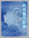 盗墓笔记mob